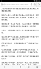 爱游戏官方成为马竞赞助商